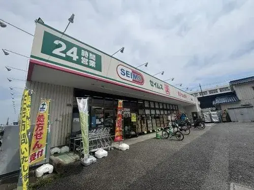 4LDK+S Ville de Saitama Préfecture de Saitama (16)