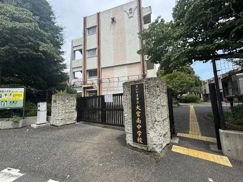 4LDK+S Ville de Saitama Préfecture de Saitama (17)