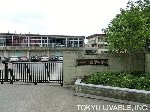 4LDK Ciudad de Saitama Prefectura de Saitama (12)