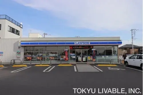 4LDK Ciudad de Saitama Prefectura de Saitama (13)