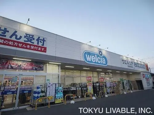 4LDK Ciudad de Saitama Prefectura de Saitama (14)
