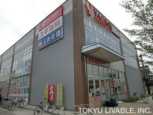 4LDK Ciudad de Saitama Prefectura de Saitama (15)