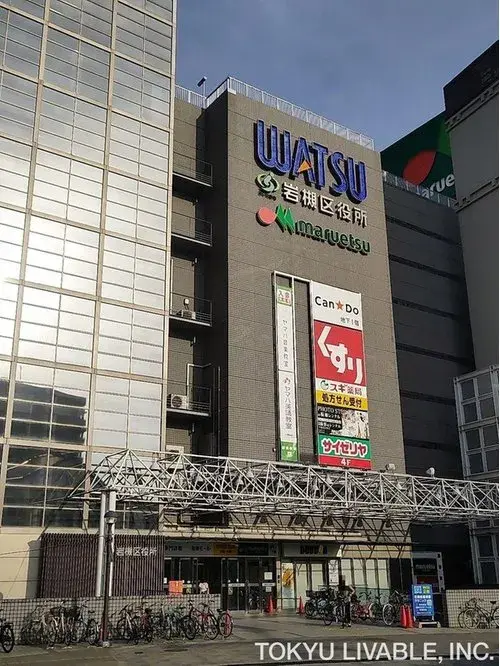 4LDK Ciudad de Saitama Prefectura de Saitama (16)