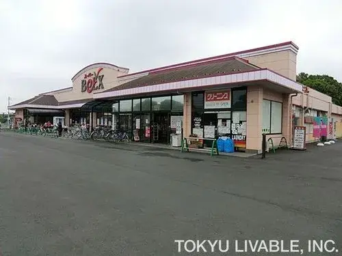 4LDK Ciudad de Saitama Prefectura de Saitama (17)