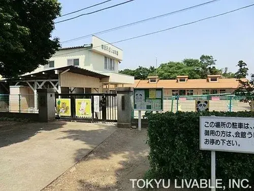 4LDK Ciudad de Saitama Prefectura de Saitama (6)
