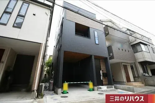 Akiya in 富士见市