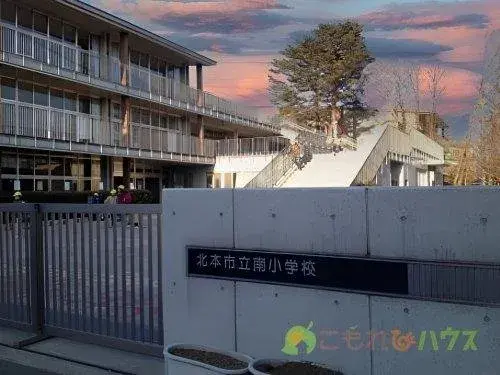 3LDK Kitamoto City Saitama Prefecture (19)