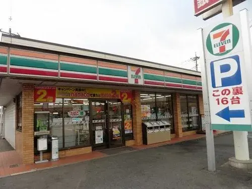 4LDK Shiraoka City Saitama Prefecture (5)
