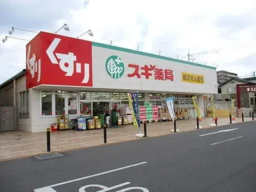 Bien immobilier 4LDK Ville d'Ageo Préfecture de Saitama (10)