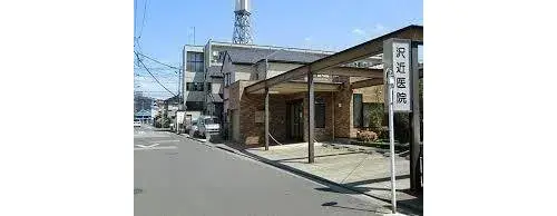 Propiedad 3LDK Ciudad de Kawaguchi Prefectura de Saitama (2)