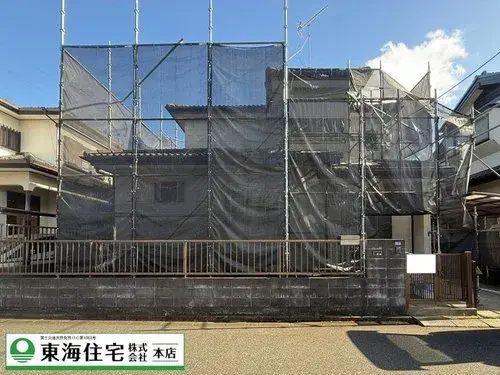 Akiya in Chiba