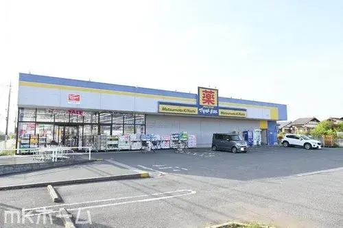 4LDK Property Matsudo City, Chiba Prefecture (22)
