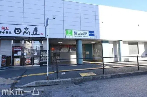 4LDK Property Yachiyo City Chiba Prefecture (23)