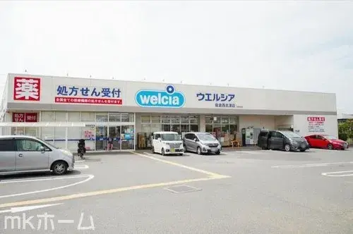 4LDK Property Yachiyo City Chiba Prefecture (25)