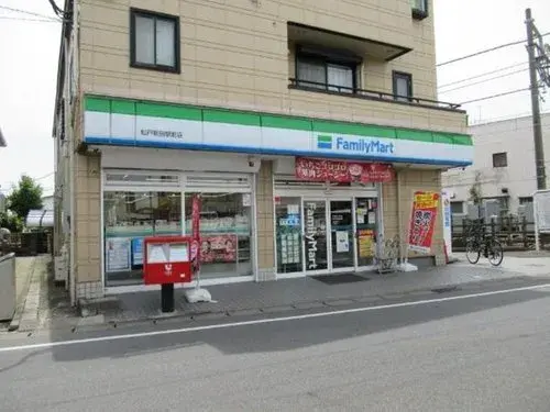 4LDK 松戸市 千葉県 (12)