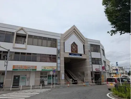 4LDK 松戸市 千葉県 (10)