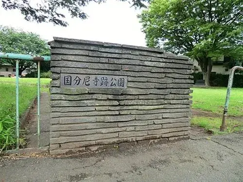 3LDK+S Property Ichikawa City Chiba Prefecture (13)