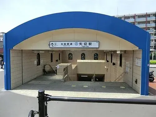3LDK+S Property Ichikawa City Chiba Prefecture (10)