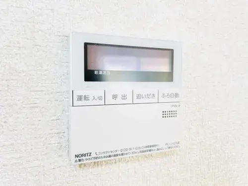 3LDK Property Chuo-ku, Chiba City Chiba Prefecture (24)