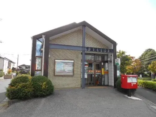 4LDK+S Property Chiba City Chiba Prefecture (2)