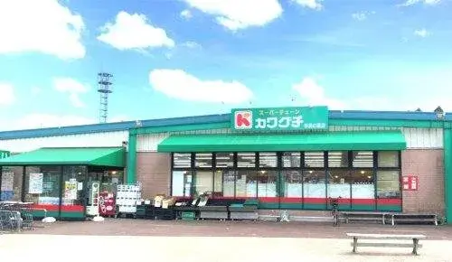 4LDK+S Oamishirasato City Chiba Prefecture (13)