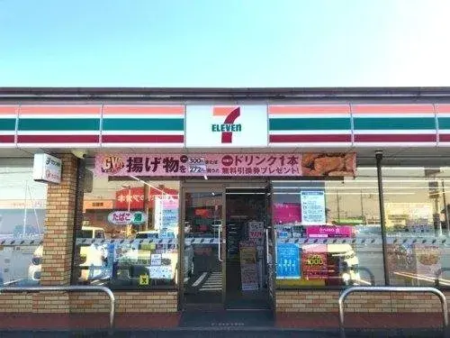 4LDK+S Oamishirasato City Chiba Prefecture (14)