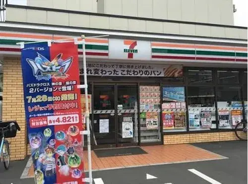 4LDK property Katsushika-ku, Tokyo (8)