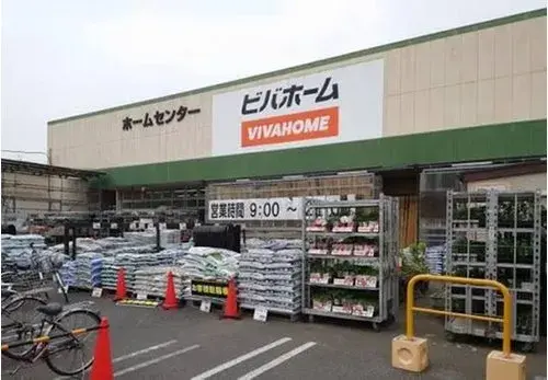 4LDK property Katsushika-ku, Tokyo (10)