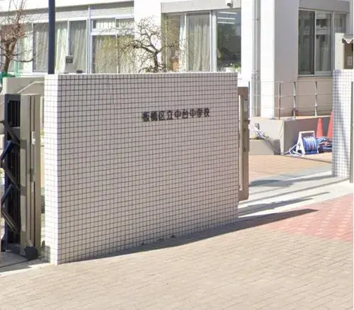 Tokyo Itabashi Ward 2 Bedroom Property (8)