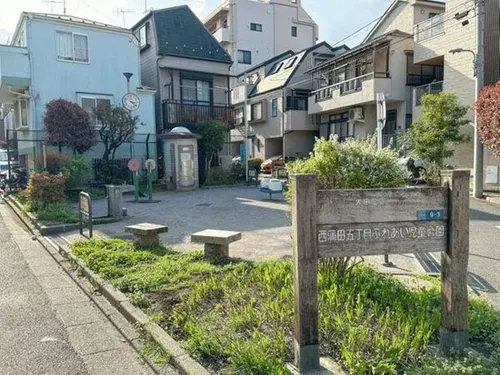 Akiya in Tokyo
