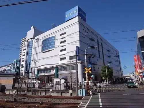 Propiedad 4LDK Ciudad Nishi-Tokyo Tokio (20)