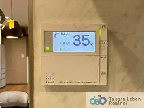 4LDK Edogawa-ku Tokyo Property (17)
