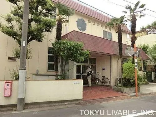 2DK公寓 墨田区 东京都 (2)