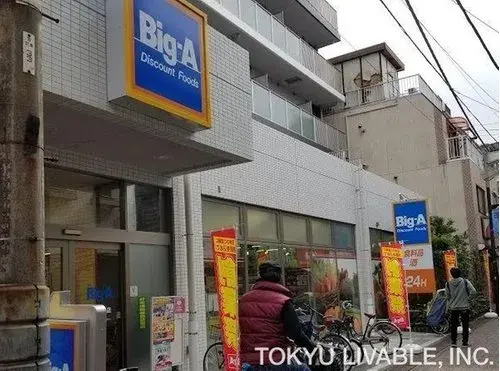 2DK公寓 墨田区 东京都 (16)
