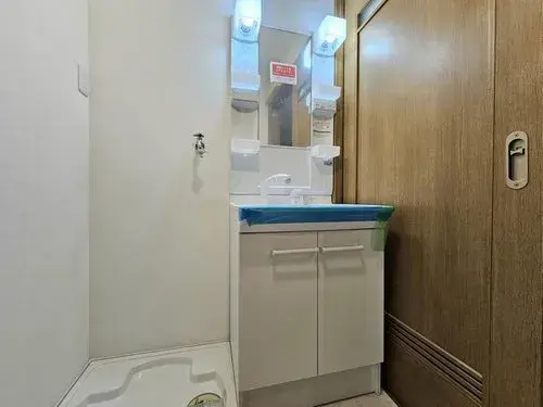 4DK Property Arakawa Ward Tokyo (25)