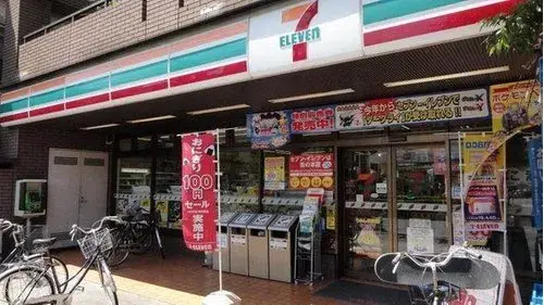 4DK Property Arakawa Ward Tokyo (28)