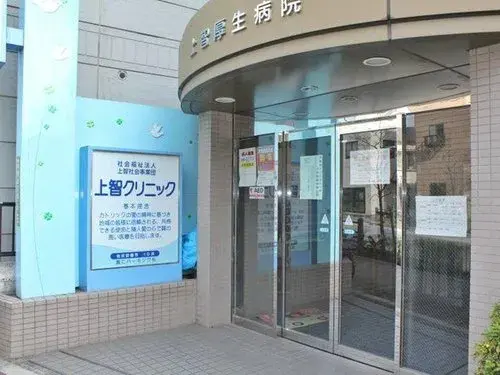 4DK Property Arakawa Ward Tokyo (31)