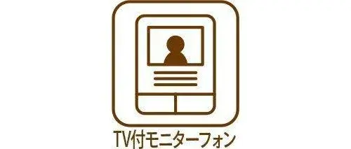 4DK Property Arakawa Ward Tokyo (42)