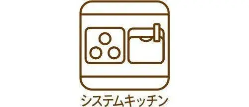 4DK Property Arakawa Ward Tokyo (43)
