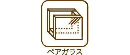 4DK Property Arakawa Ward Tokyo (44)
