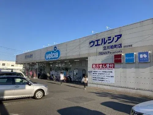 5LDK物件 立川市 東京都 (15)