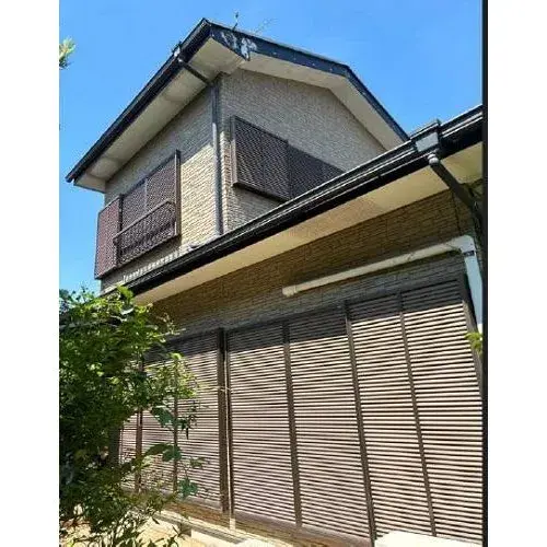 Akiya in Tokyo