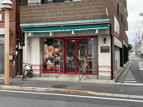 Tokyo Edogawa Ward 4LDK+S Property (5)