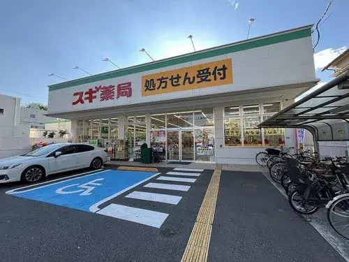 4DK property Nerima Ward Tokyo (19)