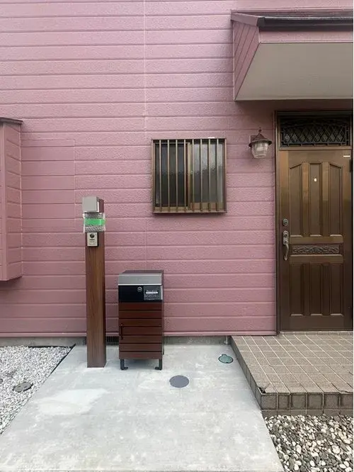 Akiya in Tokyo