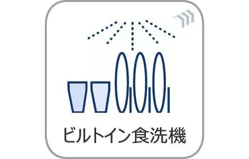 5LDK+S Ville de Machida Tokyo (20)