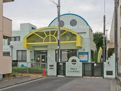 5LDK+S Ville de Machida Tokyo (29)