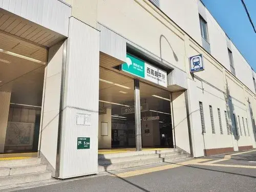 4LDK Property Itabashi Ward Tokyo (24)