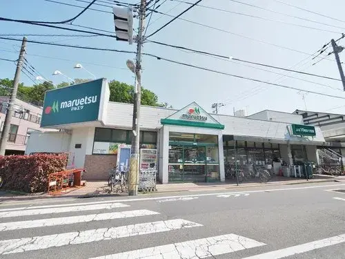 4LDK Property Itabashi Ward Tokyo (27)