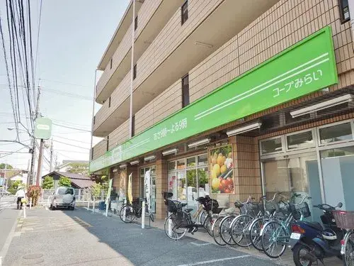 4LDK Property Itabashi Ward Tokyo (28)